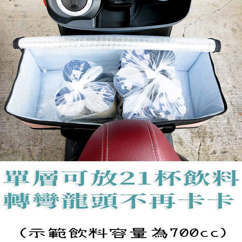 單層大外送袋放置機車踏板圖片,無論飲料,便當,月子餐,都好送